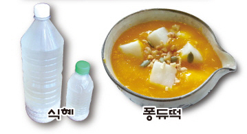 기타메뉴